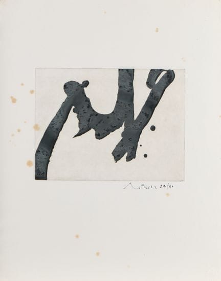 罗伯特·马瑟韦尔（美国，1915-1991）。题为《书法 IV》的纸本水彩蚀刻版画。画面中央呈现横向
