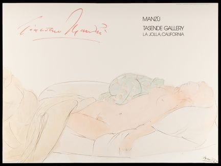 贾科莫·曼祖（意大利，1908-1991）。 塔森德画廊展览海报，纸本印刷，描绘了曼祖于1979年创
