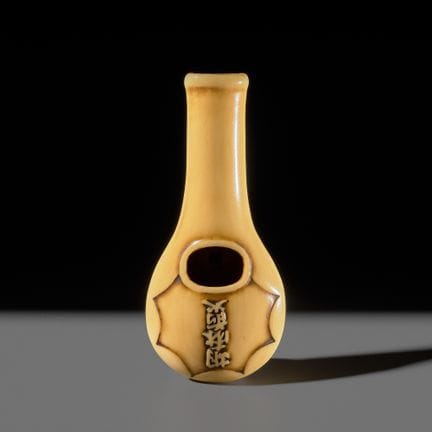 Ɏ MITSUHIRO: UN NETSUKE EXCEPCIONAL Y RARO QUE REP