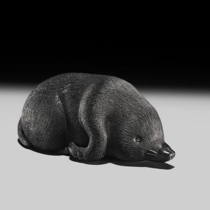 雅俊：鼹鼠（MOGURA）
作者：雅俊（中村时定，1915-2002），署名“雅俊”

 日本，东京