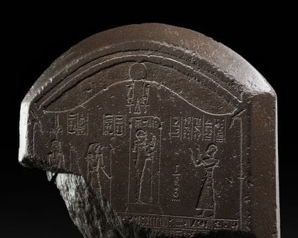 STÈLE FUNÉRAIRE EN GRANIT NOIR DE WENNEFER (ONUPHR