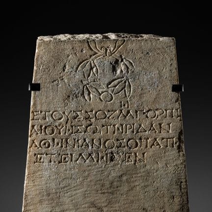 UNA STELE FUNERARIA PUBBLICATA PER SOTERIDAS, LIDI