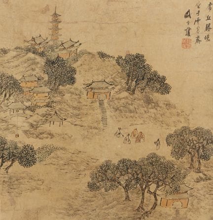 Sheng Maoye 盛茂燁 (chinois, actif au XVIIe siècle) 盛
