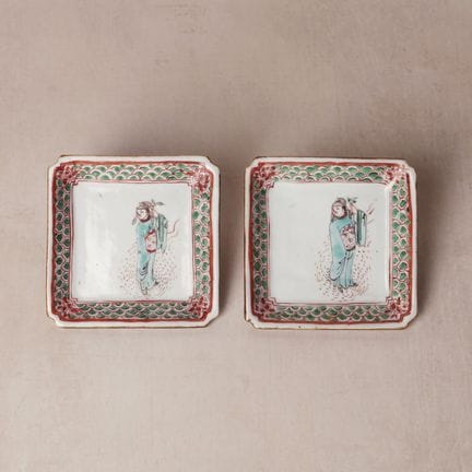 A pair of Chinese kosometsuke wucai square dishes,