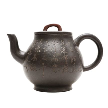 Théière chinoise en zisha d’Yixing avec couvercle,