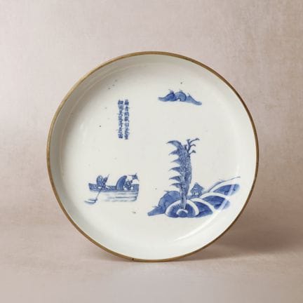 A Chinese 'bleu de hue' dish for the Vietnamese ma