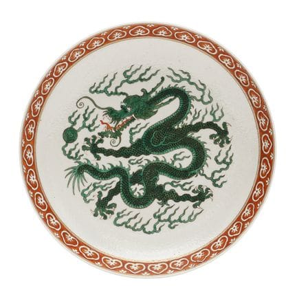 Plat chinois « au dragon », de couleur rouge-fer e