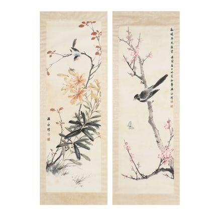 Wen Yongchen 温永琛 (Chinois, 1922-1995) 温永琛, peintur