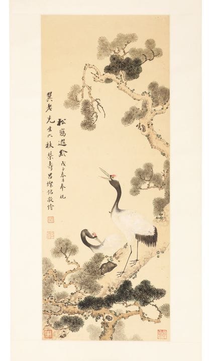 Attribué à Lü Canming 呂燦銘 (Chinois, 1892-1963) 呂燦銘