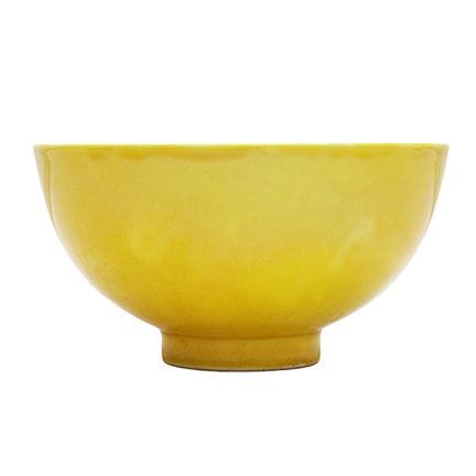 Bol chinois monochrome à glaçure jaune, XXe siècle