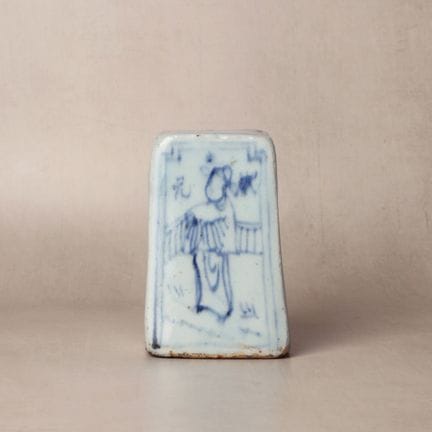 A Chinese blue and white incense holder, Ming dyna