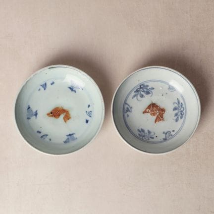 Two Chinese blue and white 'fish' dishes, Ming dyn