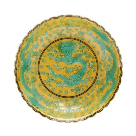Plat chinois à glaçure jaune et verte représentant