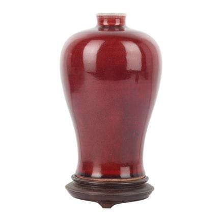 Vase chinois en cuivre à glaçure rouge, de type « 