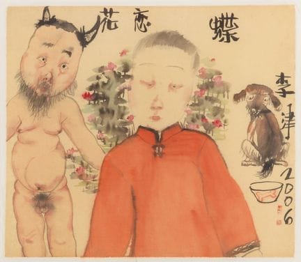 Li Jin 李津 (Chinois, né en 1958) Die Lian Hua 蝶戀花, 