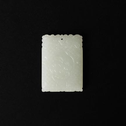 Plaque chinoise en jade céladon représentant une «