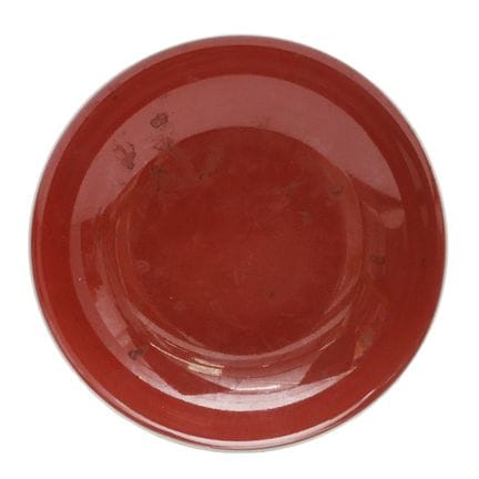 Plat chinois monochrome à glaçure rouge cuivrée, X