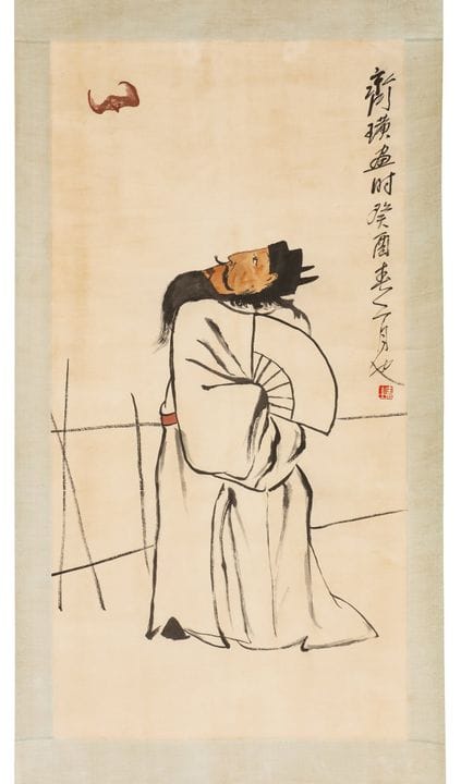 Attribué à Qi Baishi 齊白石 (Chinois, 1863-1957) 齊白石 