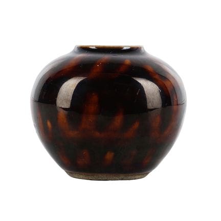 Petit pot à eau chinois monochrome à glaçure brune