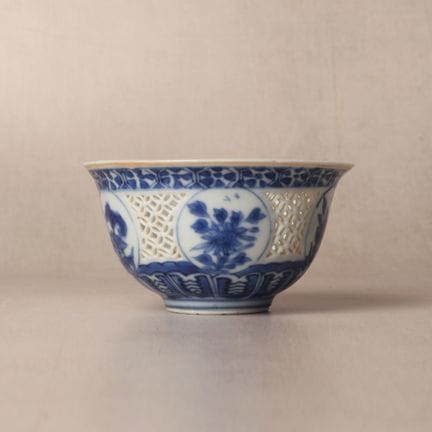 A Chinese blue and white reticulated 'linglong' bo