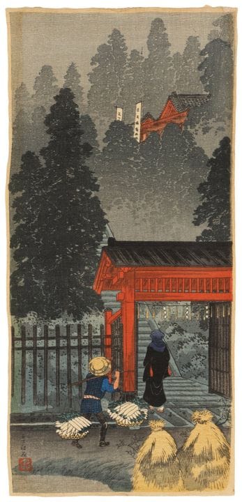 Takahashi Hiroaki (Shotei) 高橋 松亭 (Japonais, 1871-1
