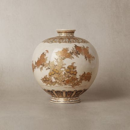 Vase sphérique japonais « chrysanthème » de Satsum