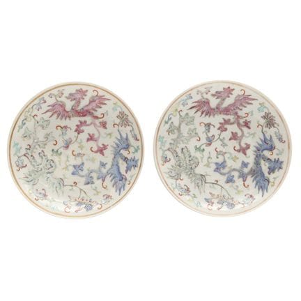 Paire de plats chinois « phénix » en famille rose,