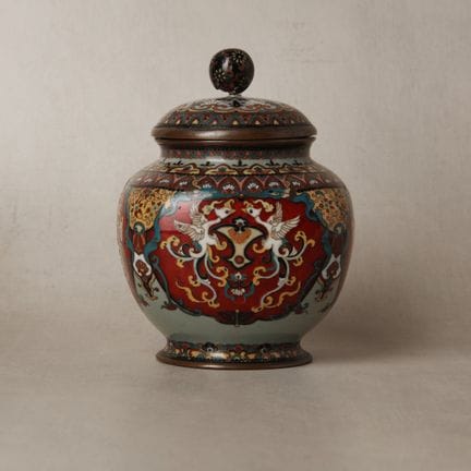 Jarre et couvercle japonais en émail cloisonné rep