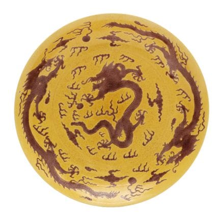 Plat chinois décoré de « dragons », en aubergine e