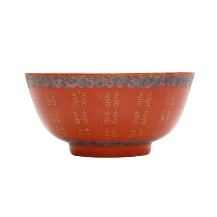Bol chinois « shuangfu » à fond corail, XIXe-XXe s