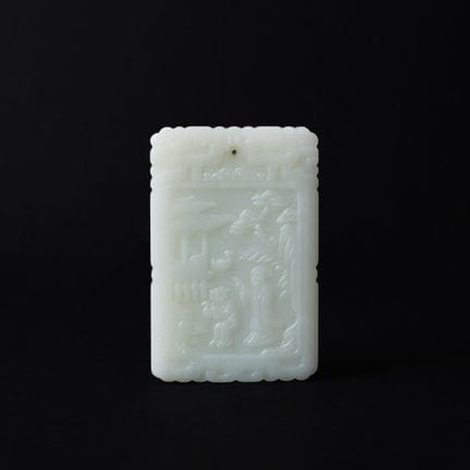 Plaque « figurative » en jade chinois, XXe siècle 