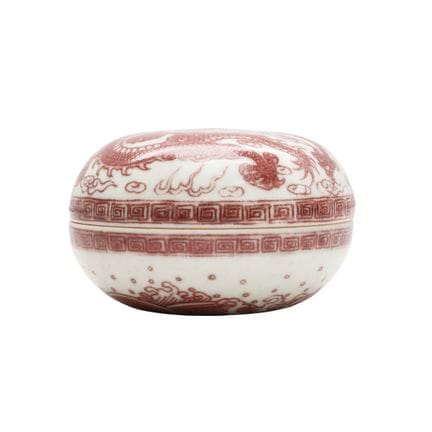 Boîte chinoise à couvercle, de couleur rouge cuivr