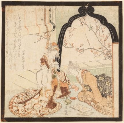 Ryuryukyo Shinsai 柳々居 辰斎 (japonais, 1764-1823) Sur