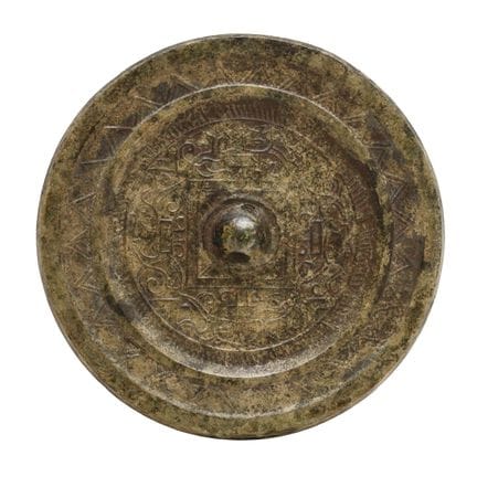Miroir chinois en bronze de style ancien, XXe sièc