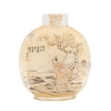 Une fiole à tabac chinoise peinte à l'intérieur, X