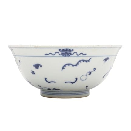 Bol chinois « floral » bleu et blanc, XXe siècle 二