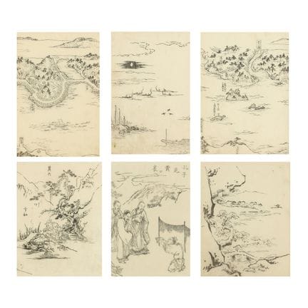 Tachibana Morikuni 橘 守国 (japonais, 1679-1748) Esta