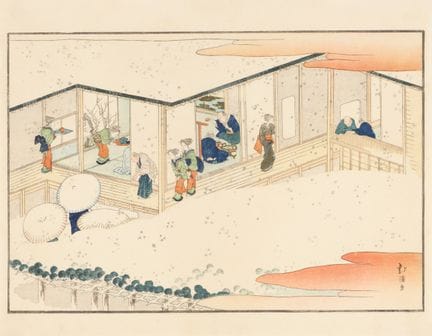 Totoya Hokkei 魚屋 北渓 (japonais, 1780-1850) Salon de