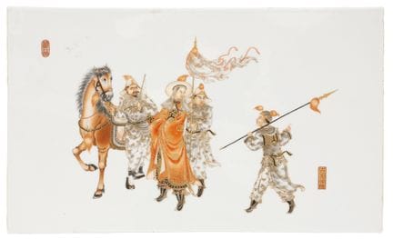 Une plaque chinoise « figurative » en rouge-de-fer