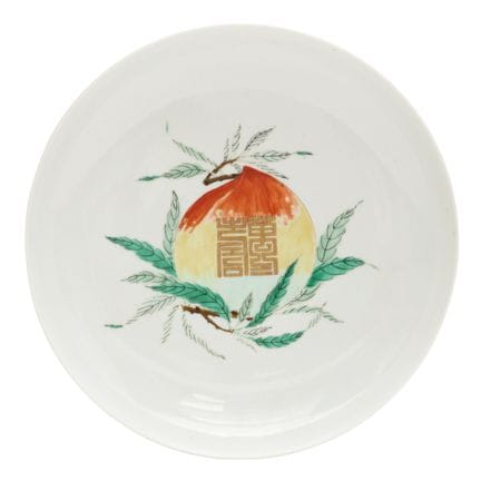 Plat chinois « pêche » en famille rose, XXe siècle