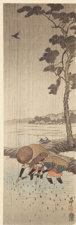Ohara Koson 小原祥邨 (Shoson), (Japonais, 1877-1945), 
