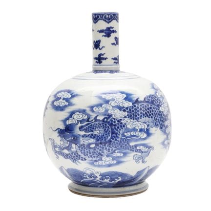 Vase chinois sphérique bleu et blanc à motif de « 