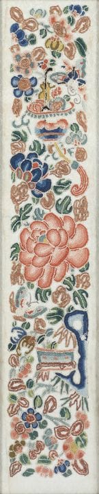 Panneau de manche en soie brodé de « pivoines », C