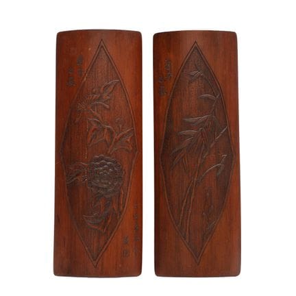 Paire de repose-poignets chinois en bambou sculpté