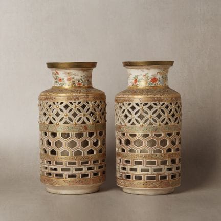 Paire de vases japonais « floraux » en céramique S
