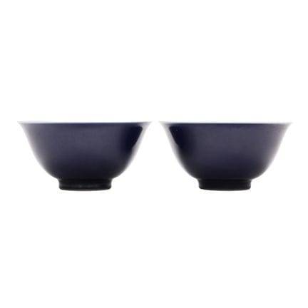 Paire de tasses chinoises à glaçure bleue, XIXe/XX