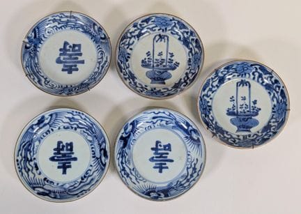 Lote de (5) cuencos redondos de porcelana del tipo