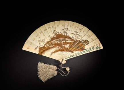 Paysages du Japon, Japon, fin du XIXe siècle 
Gran