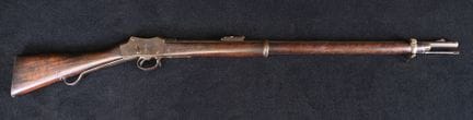 British regulation drop-block Martini-Henry rifle.