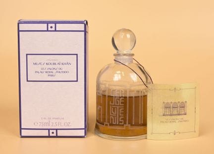 Serge Lutens - «Musc Koublaï Khän» - Les Salons du